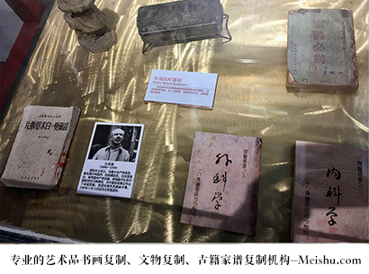 库车县-艺术商盟是一家知名的艺术品宣纸印刷复制公司