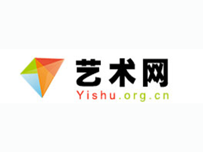 库车县-中国艺术品市场发展的八大趋势